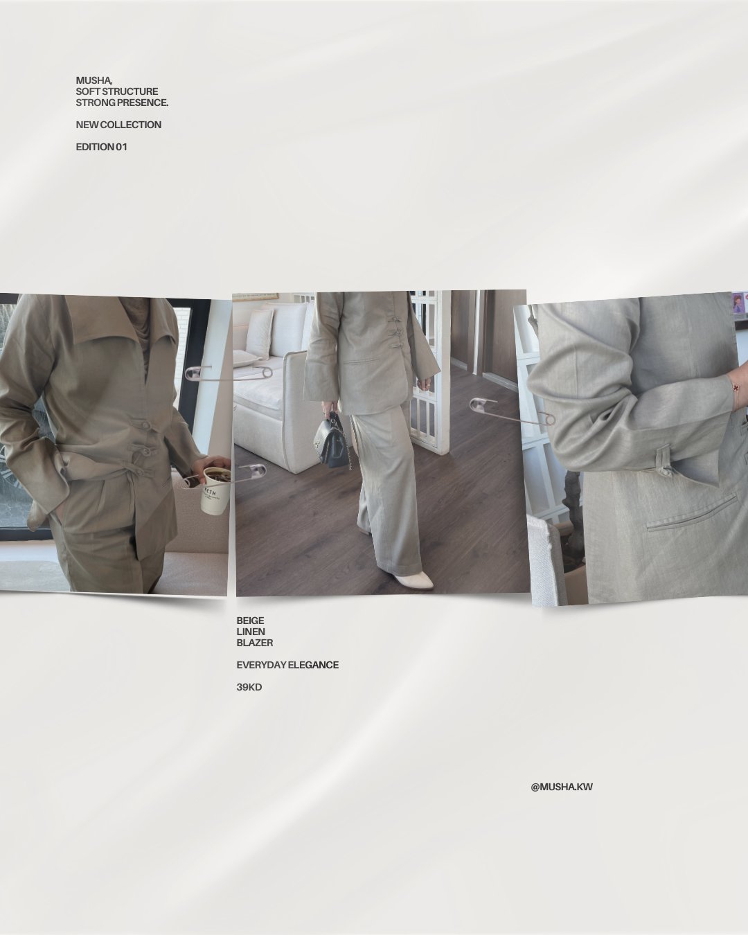 Linen set - صورة 1