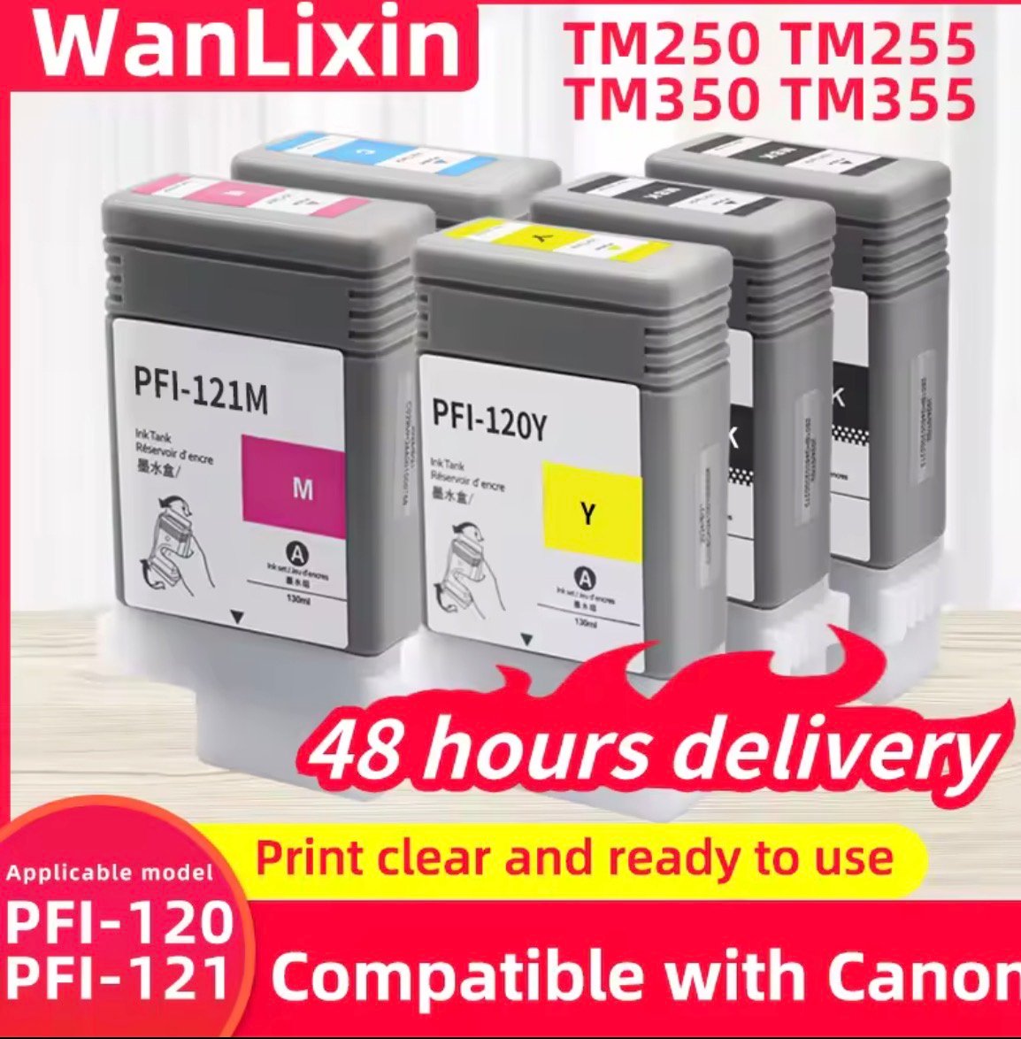 احبار طابعة كانون بلوتر TM255 TM250 TM350 TM355 - صورة 1