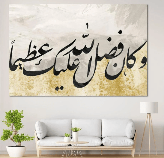  لوحات مطبوعة - تجريدي كانفس المقاس 1 متر في 70 سم - صورة 1
