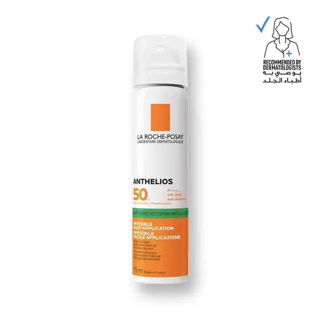 بخاخ واقي شمس بعامل وقاية‏ +‎ SPF50 من لاروش بوزيه بتاثير منعش مقاوم للمعان البشرة 75 مل - Image 1