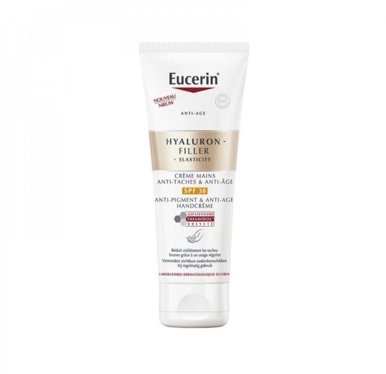 كريم مضاد للبقع الداكنة ومضاد للشيخوخة بعامل وقاية من أشعة الشمس 30 75 مل Eucerin - Image 1