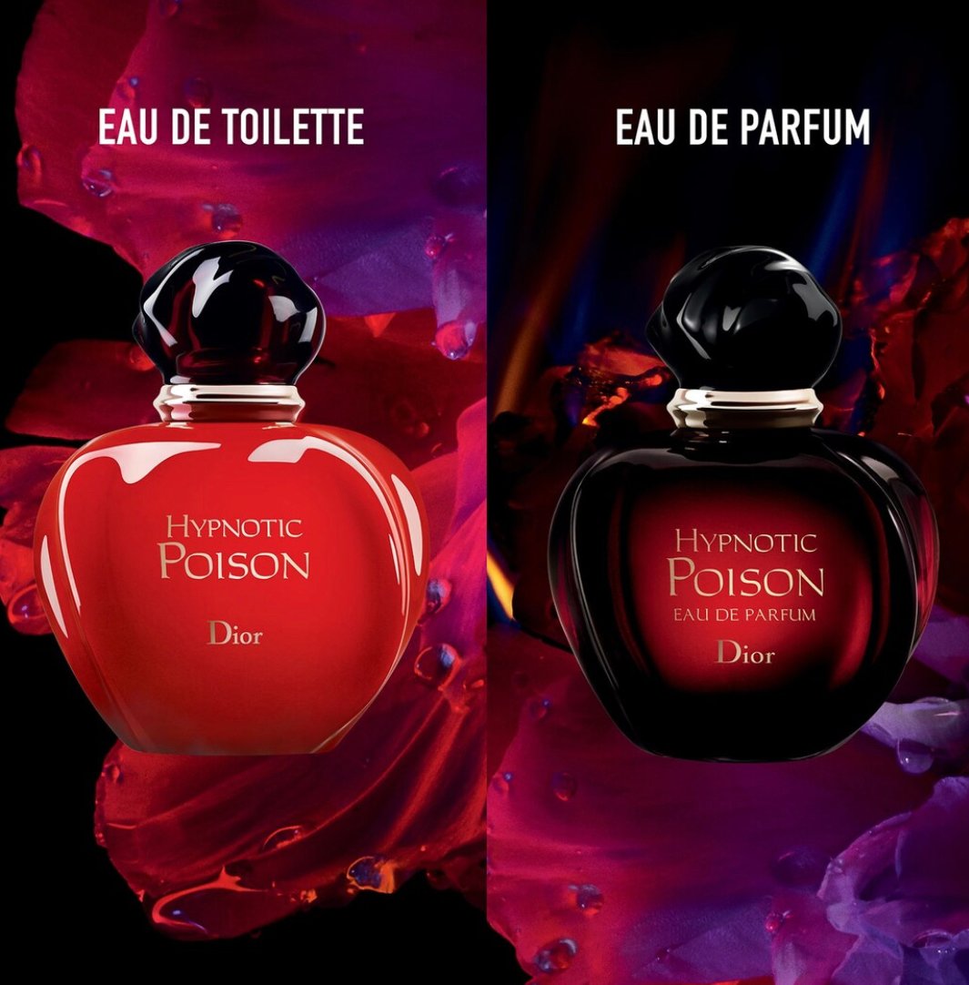  ديور عطر كريستيان ديور هيبنوتيك بوازون أو دو تواليت - Image 6
