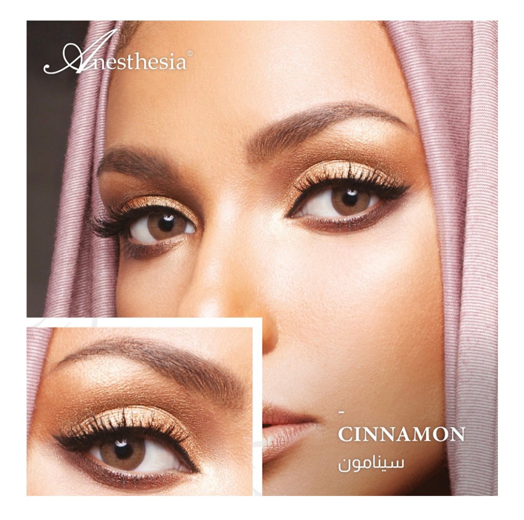 عدسات لاصقة ملونة إل إيه سينامون من انستازيا - Image 1