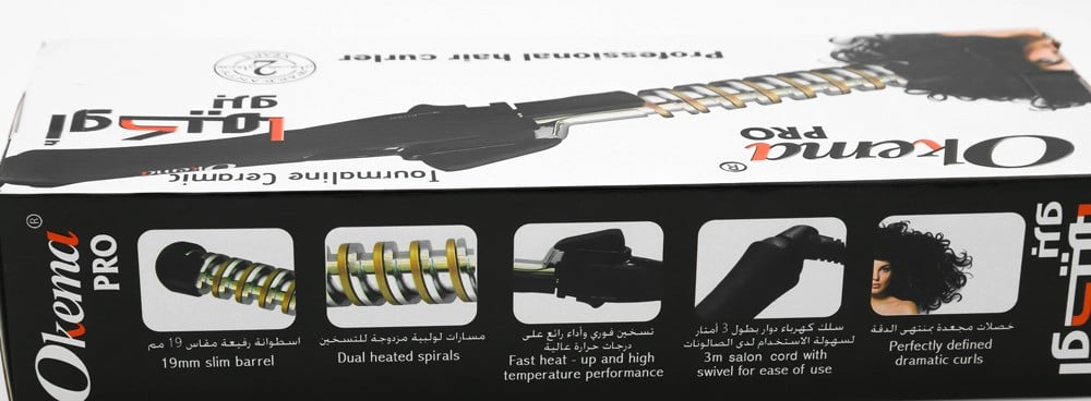 فير مجعد الشعر احترافي من اوكيما OK-2554 - Image 6