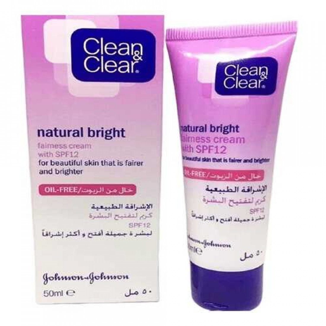 كريم لتفتيح البشرة الإشراقة الطبيعية بحماية من الشمس SPF12 من كلين اند كلير - 50مل - Image 2