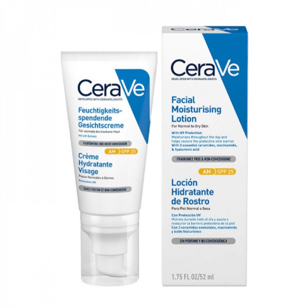 لوشن مرطب للوجه بعامل حماية 25SPF من سيرا في - 52 مل - Image 1