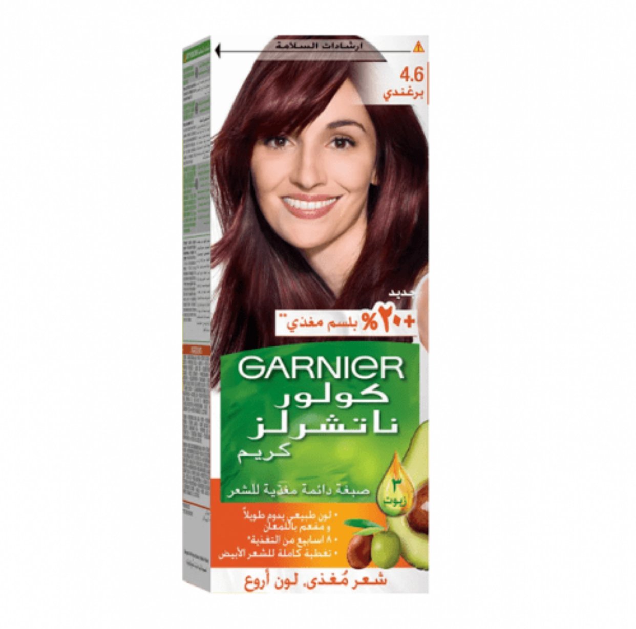 صبغة كولور ناتشورالز من غارنييه 4.6 عنابي - Image 2