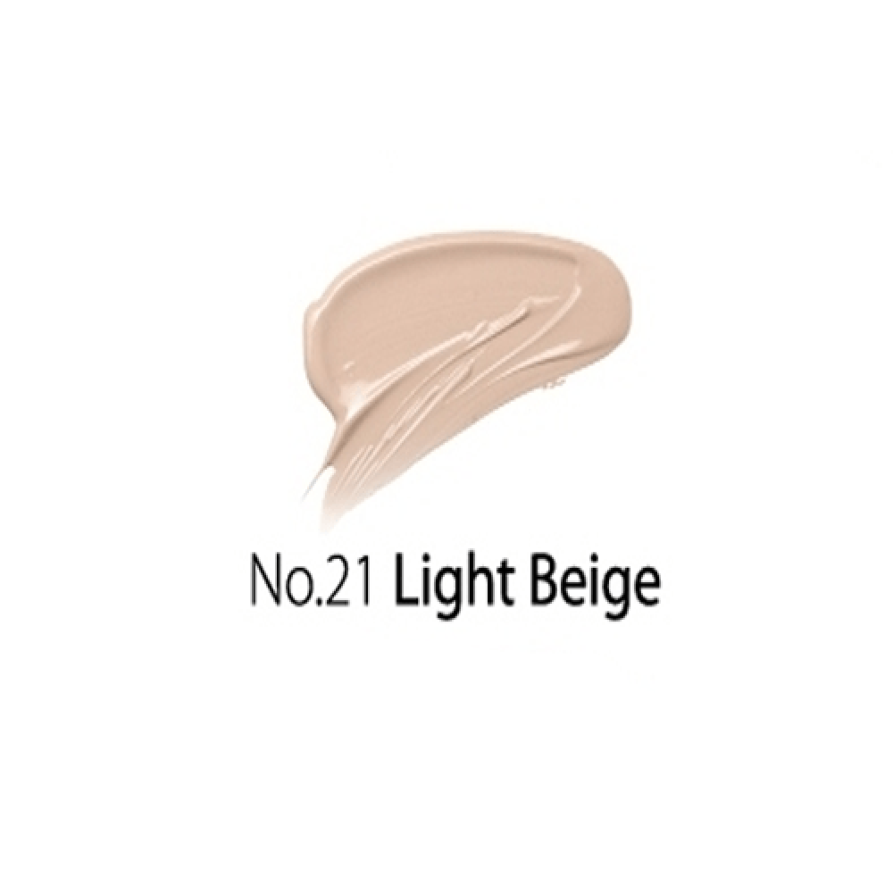 كريم اساس بي بي من ميشا No.21 - Image 4