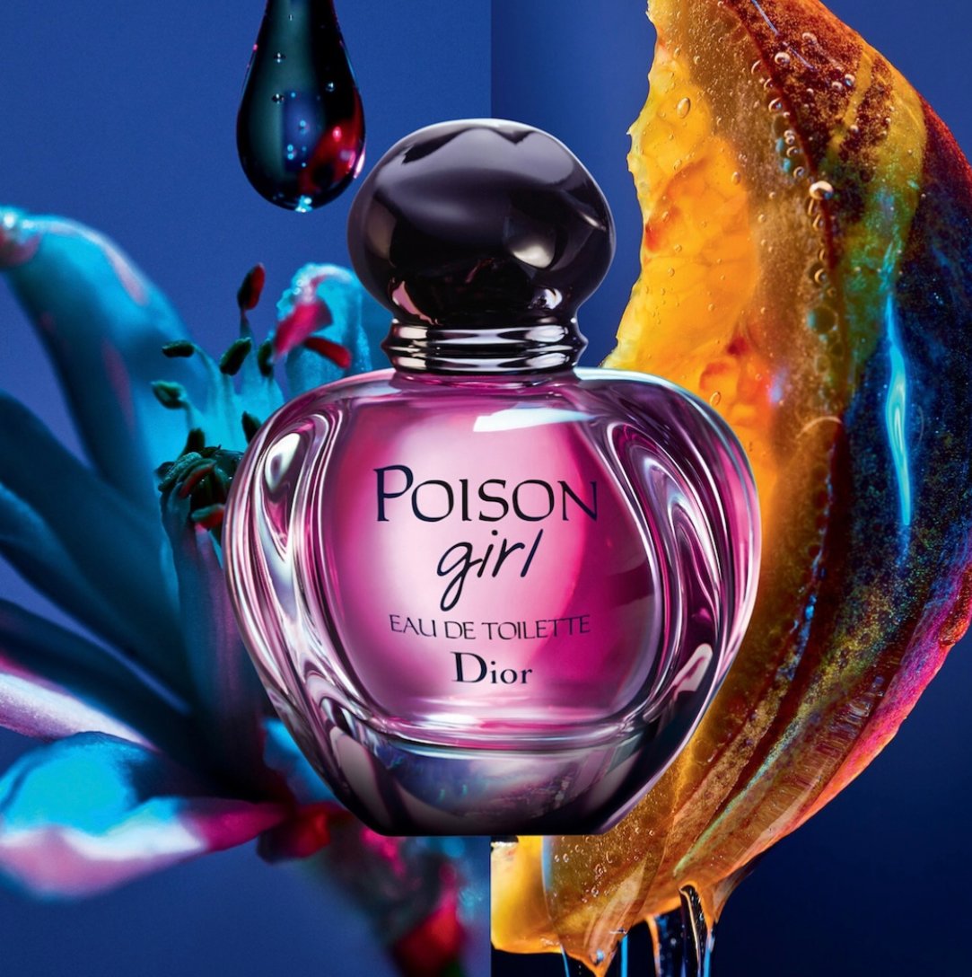 عطر بويزن جيرل رولر بيرل ديور - Image 5