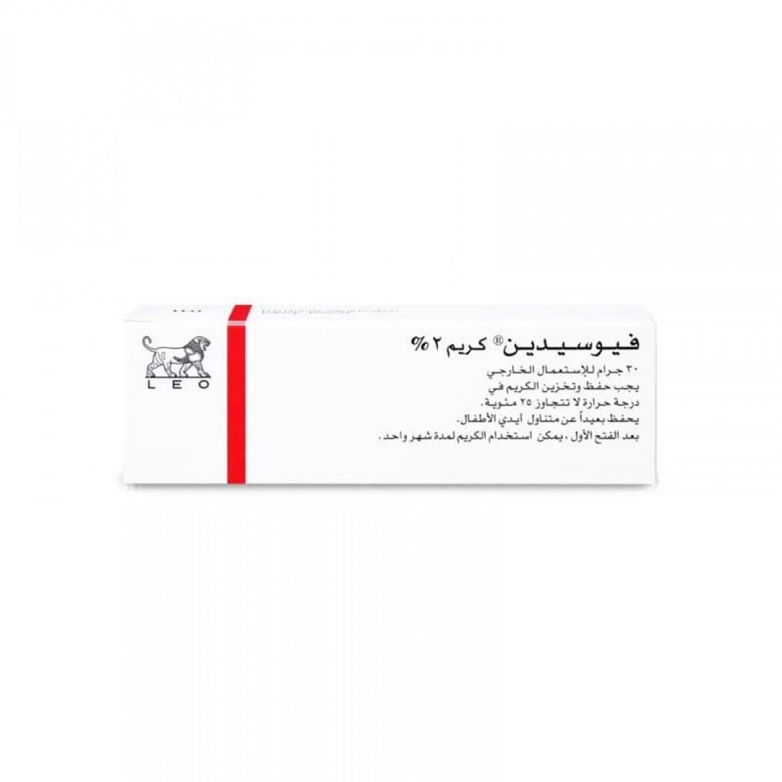فيوسيدين 2% كريم 30 جم - Image 1