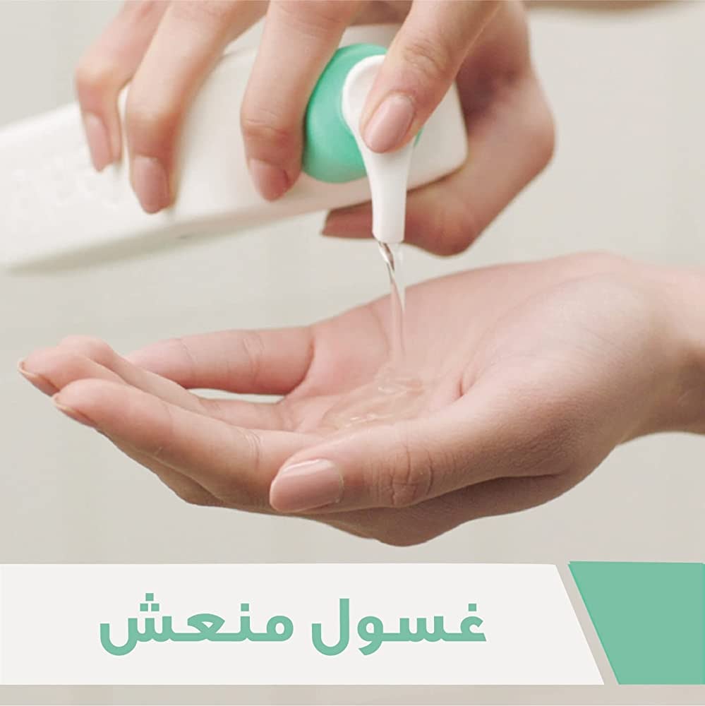 منظف ​​رغوي من سيرافي - 473 مل - Image 5