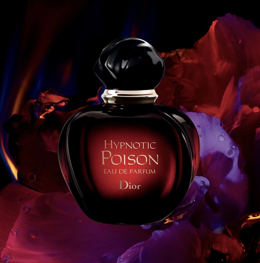  ديور عطر كريستيان ديور هيبنوتيك بوازون أو دو تواليت - Image 5