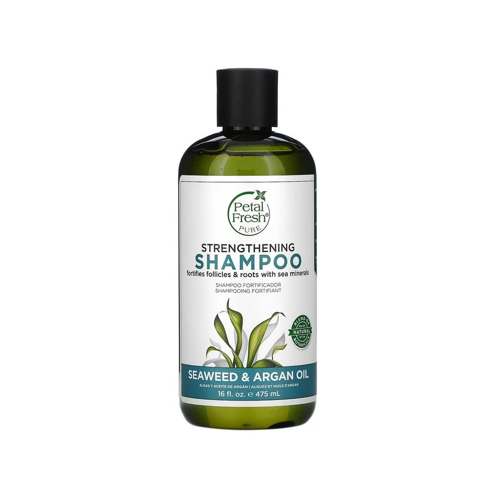 شامبو زيت الاعشاب البحرية وزيت الارغان من بيتال فريش-475مل - Image 1