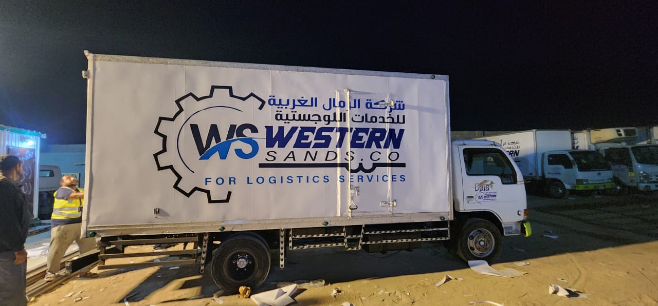 طباعة استيكر بلاستيك مع سلفان ( طبقة حماية من العوامل الخارجية ) على الشاحنات والسيارات مع التوصيل والتركييب - صورة 3