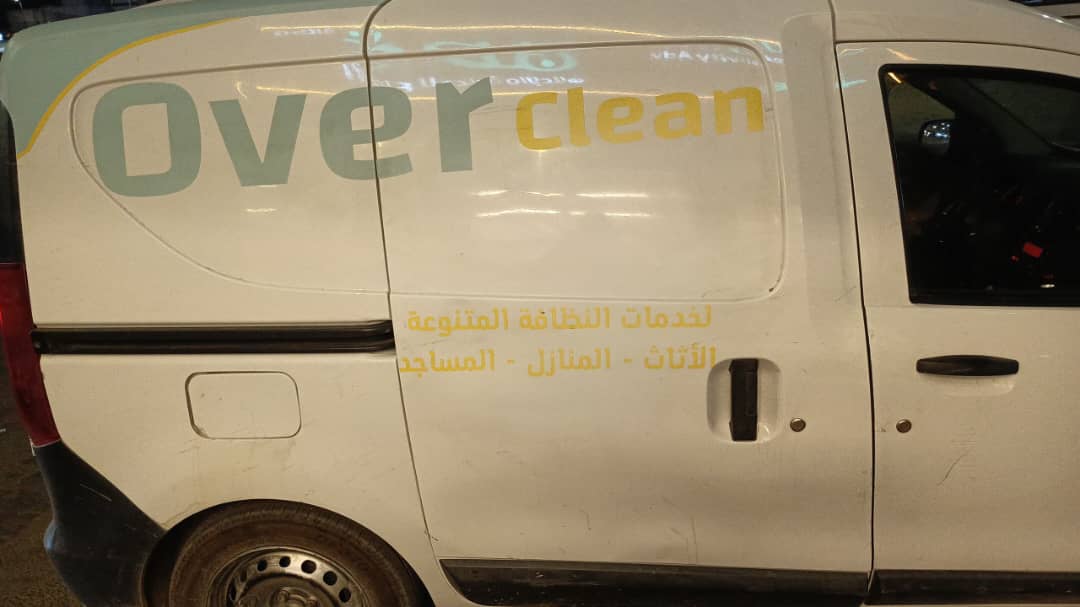 طباعة وتركيب استيكرات سيارات كامله - صورة 2
