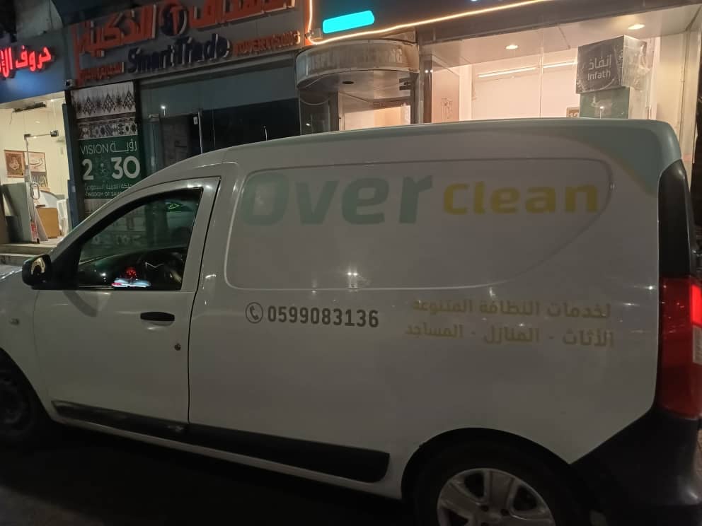 طباعة وتركيب استيكرات سيارات كامله - صورة 3
