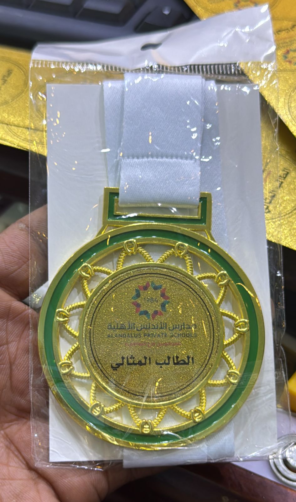ميداليات تعليق - صورة 2