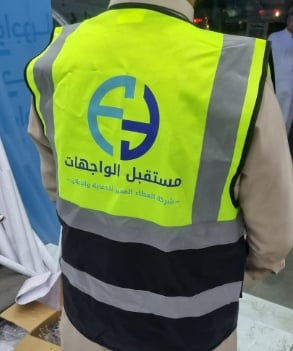 طباعة سديري سبلميشن - صورة 2