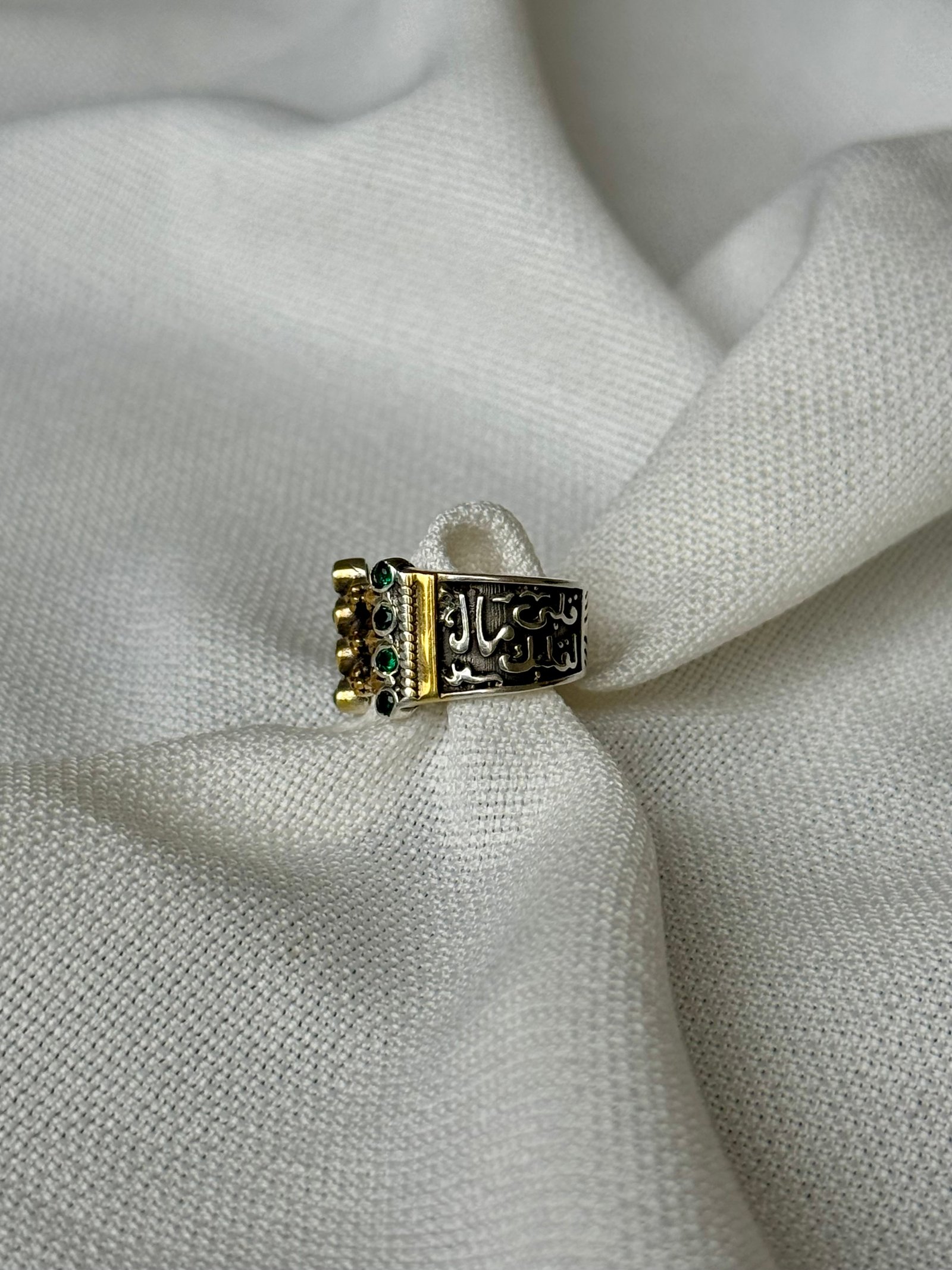 Mal El Alb Ring “Green” - صورة 2