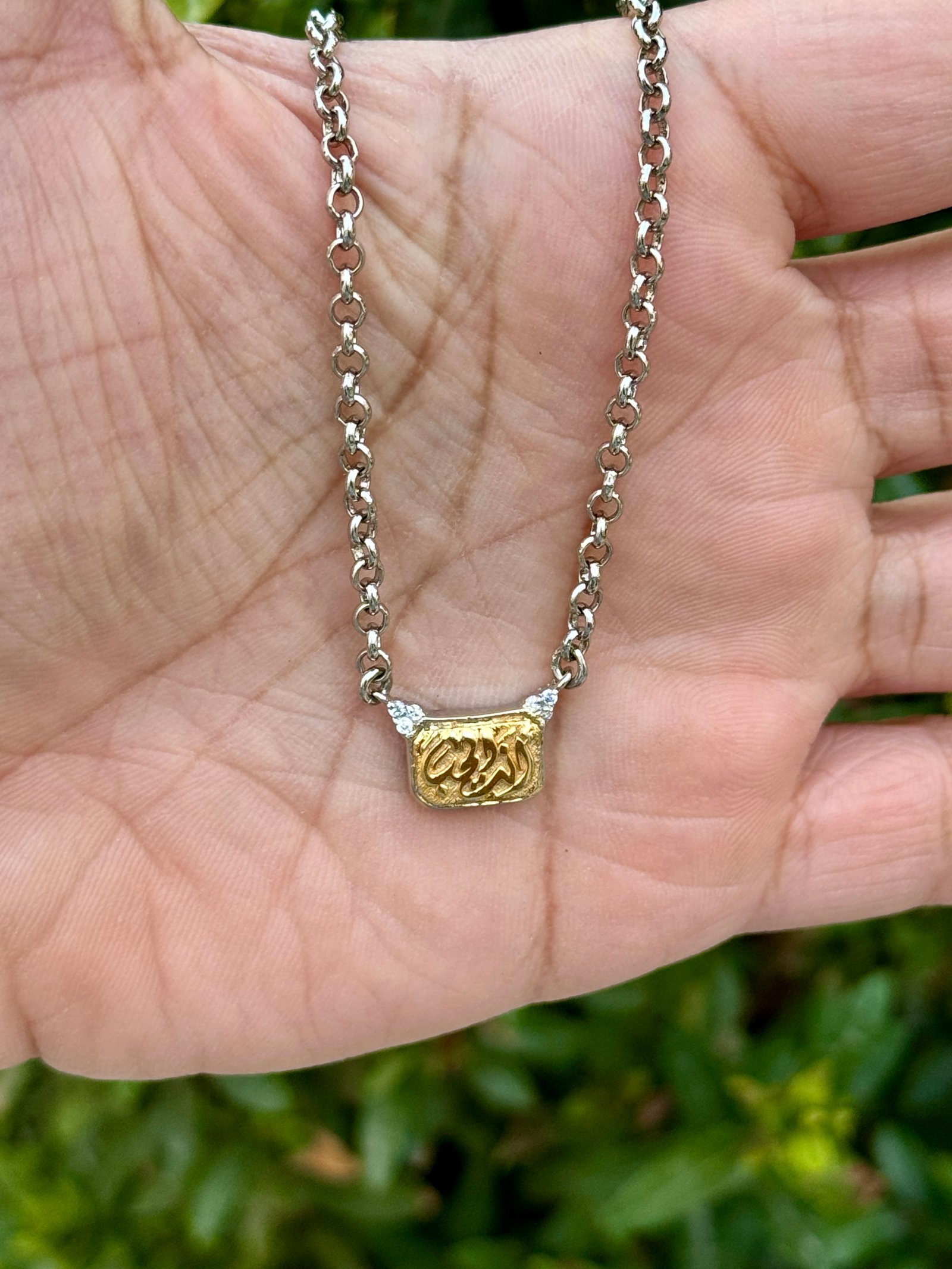 Love Frame Necklace  - صورة 1