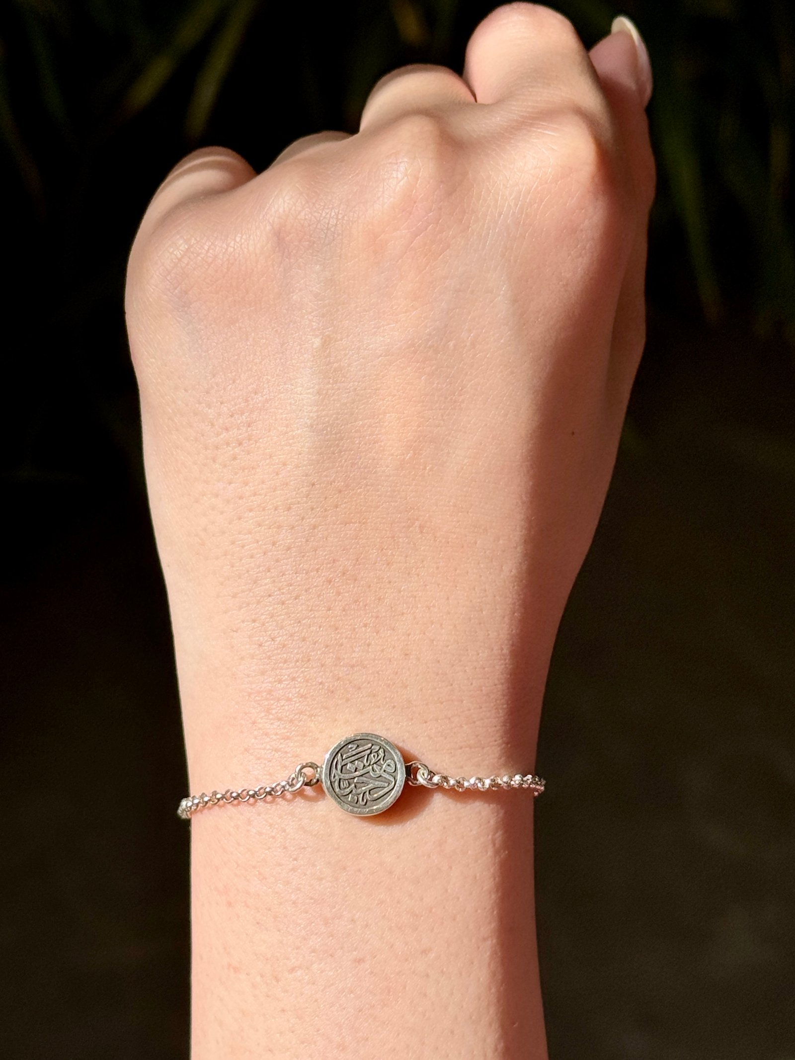 The Two Promises Bracelet - صورة 2