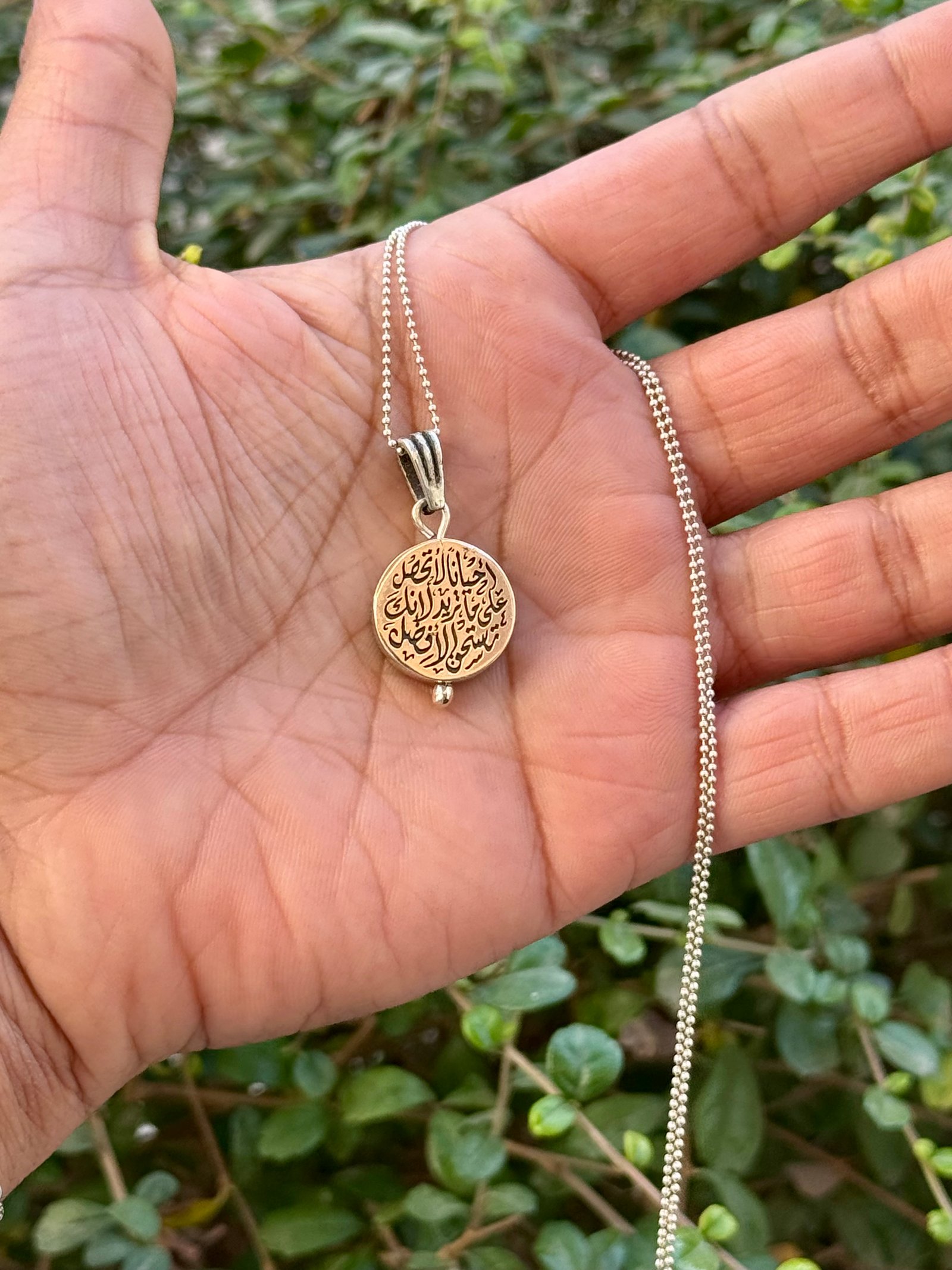 Worth Necklace - صورة 2