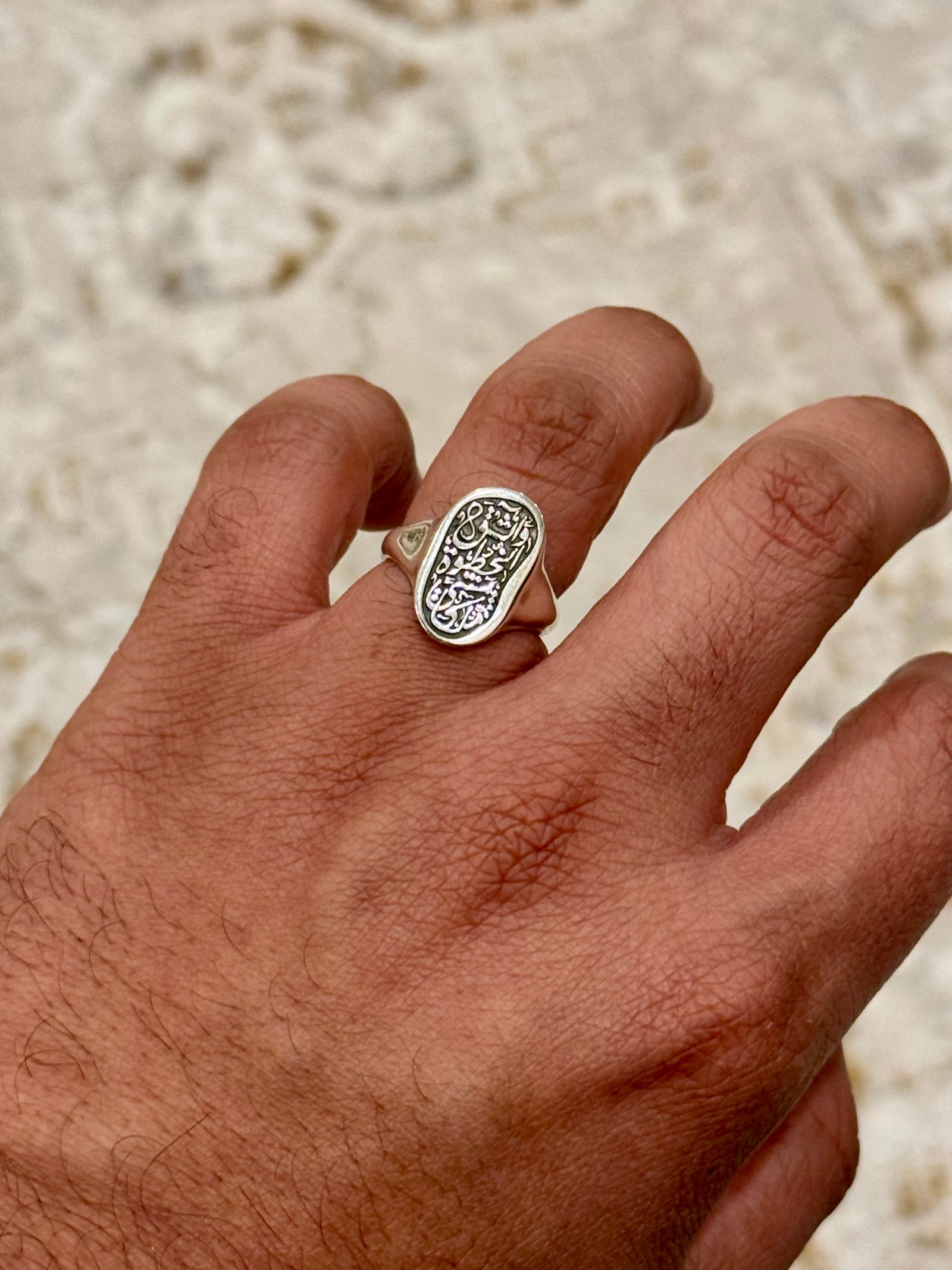 Monarch Within Ring 👑 - صورة 3