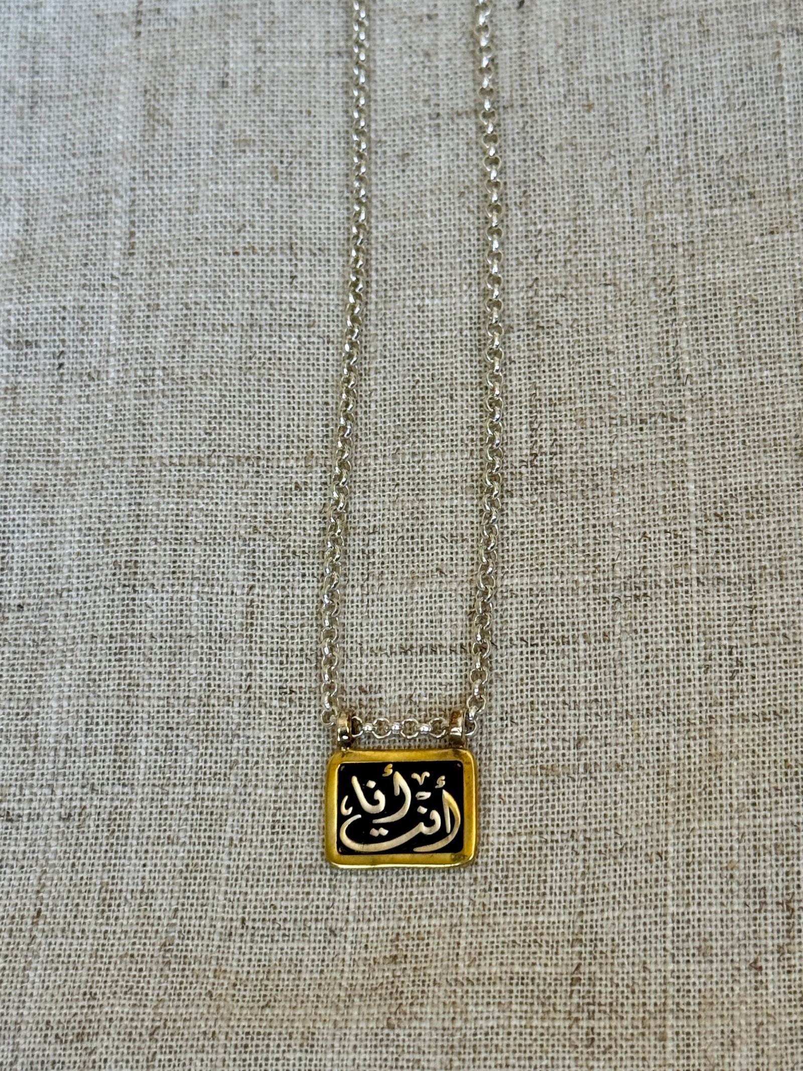 Together forever “انت انا” Necklace - صورة 1