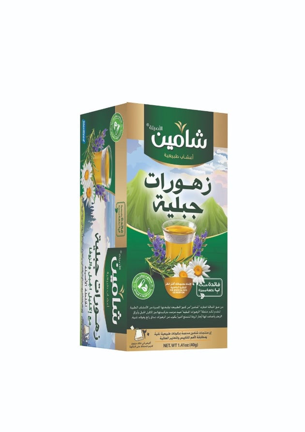 شاي شامين زهورات جبليه - صورة 1