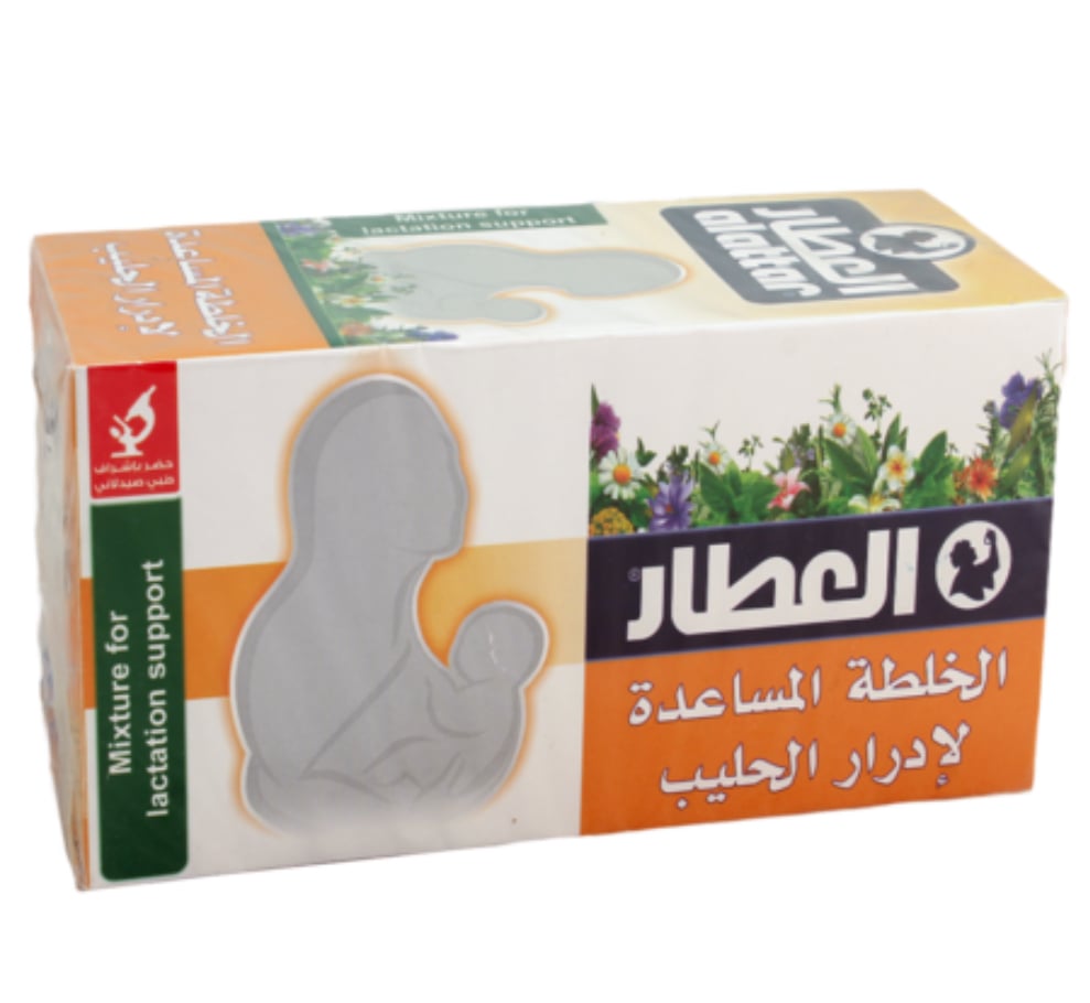 شاي خلطة تساعد على إدرار حليب الأمهات من العطار - صورة 1