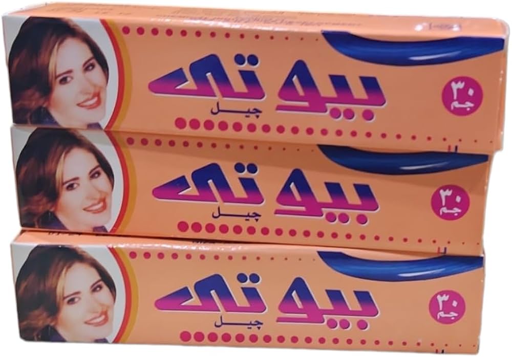 كريم بيوتي جل 30 جرام - صورة 1