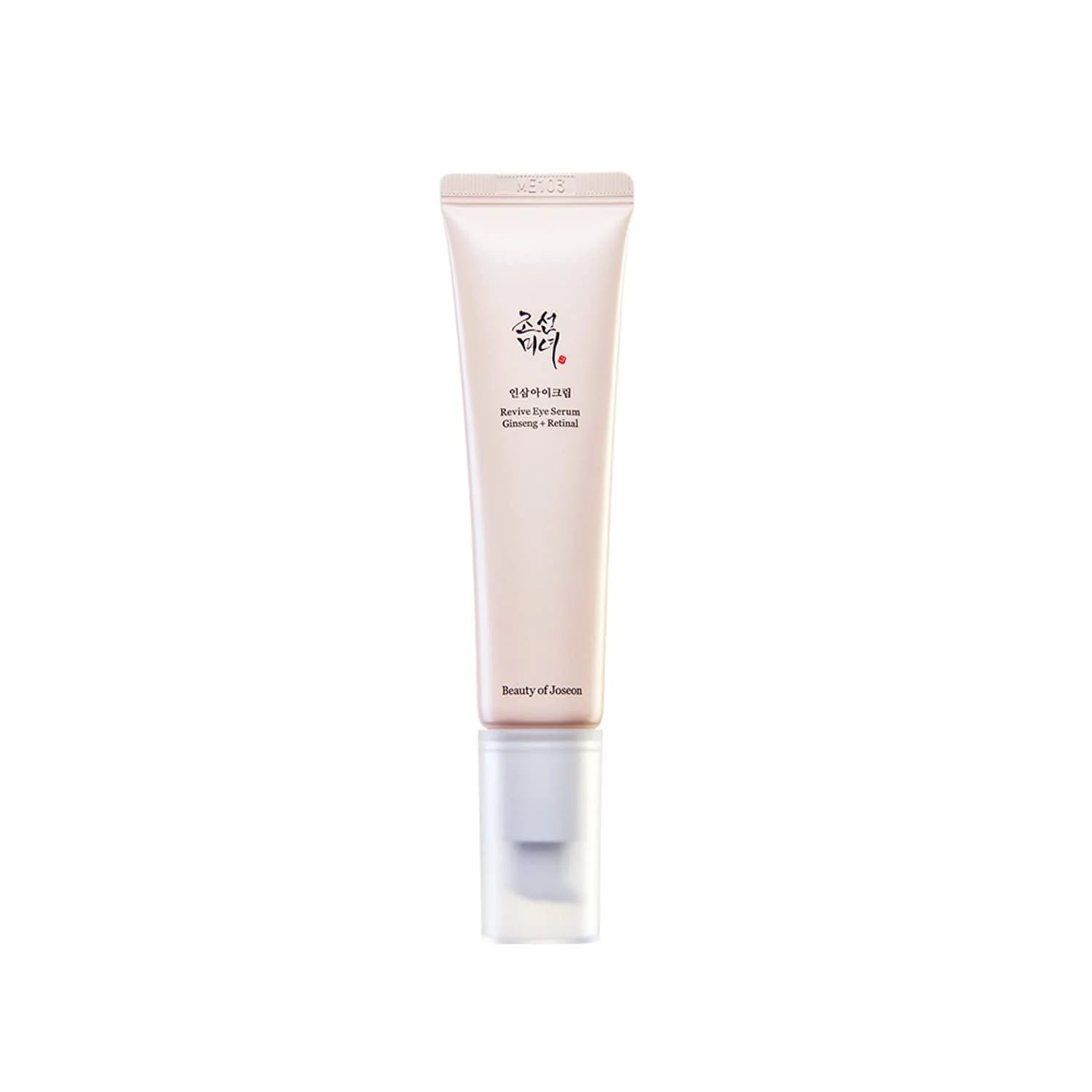 كريم العين بالريتينول و الجينسنغ من بيوتي اوف جوسون Beauty of Joseon Revive Eye Serum : Ginseng + Retinal - صورة 1