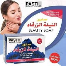 صابون النيلة الزرقاء من باستيل - صورة 2