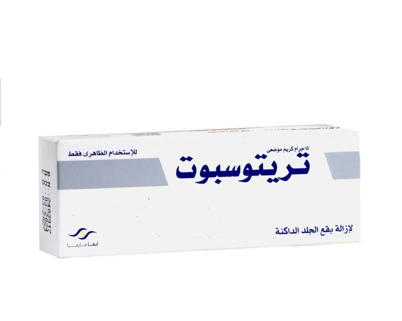 كريم تريتوسبوت ١٥٪؜ - صورة 1