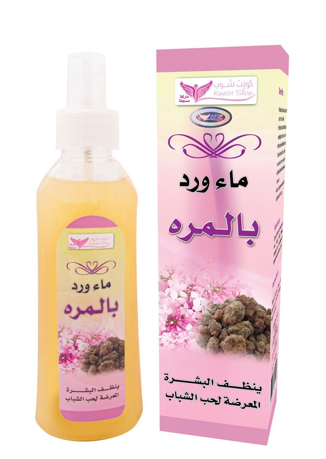 ماء الورد بالمرة - صورة 1