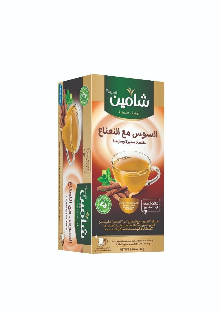 شاي شامين السوس مع النعناع  - صورة 1