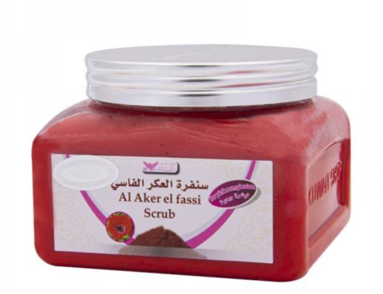 سنفرة العكر الفاسي من كويت شوب 250 غرام - صورة 1