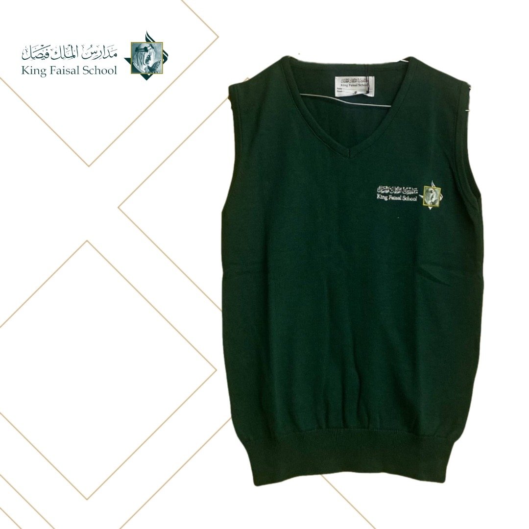 Sweater Vest Green - Image 1