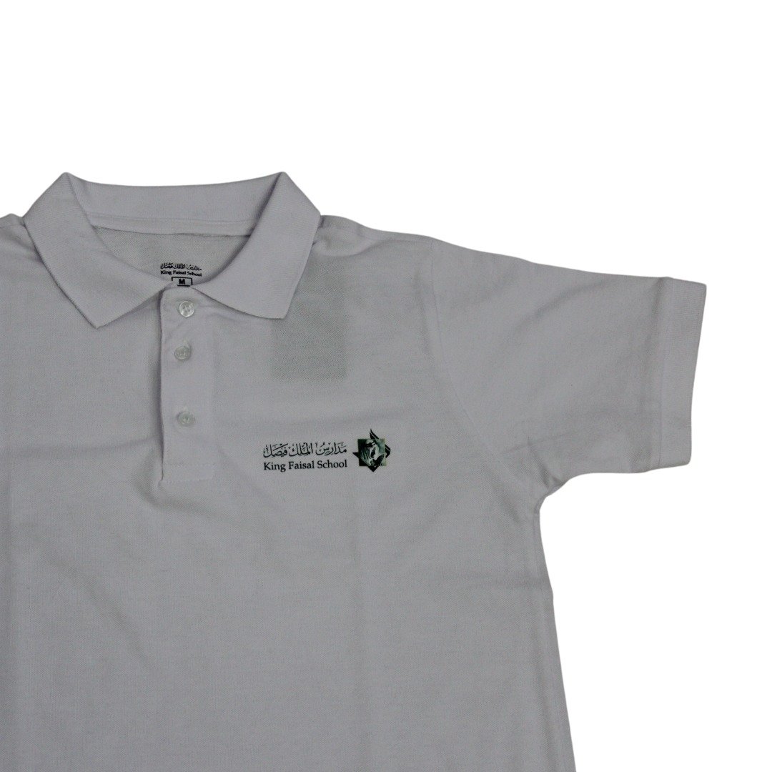 (Egypt) POLO SHORT SLEEVE WHITE  - Image 1