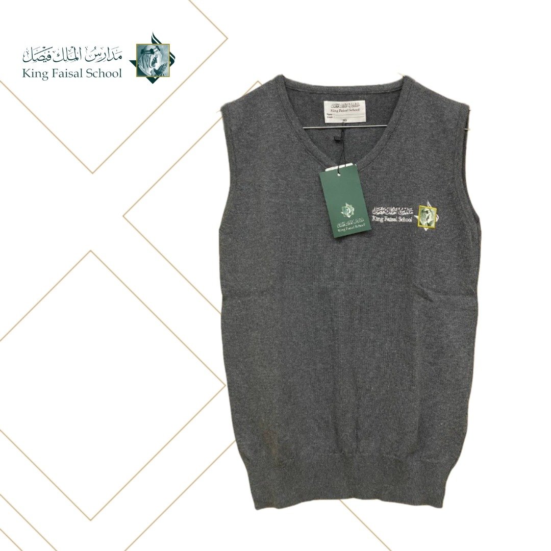 Sweater Vest Grey - Image 1