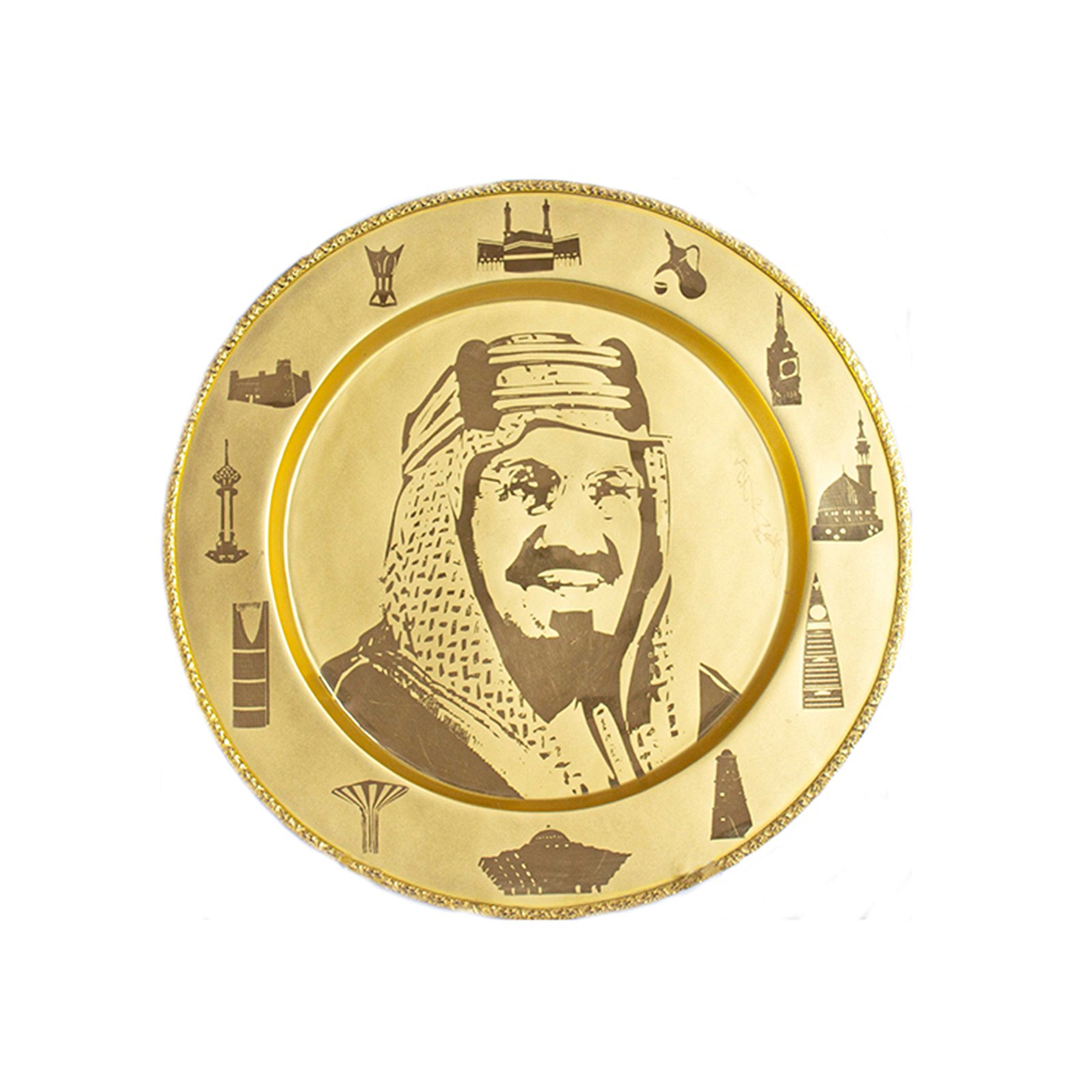 طبق تراثي  - صورة 1