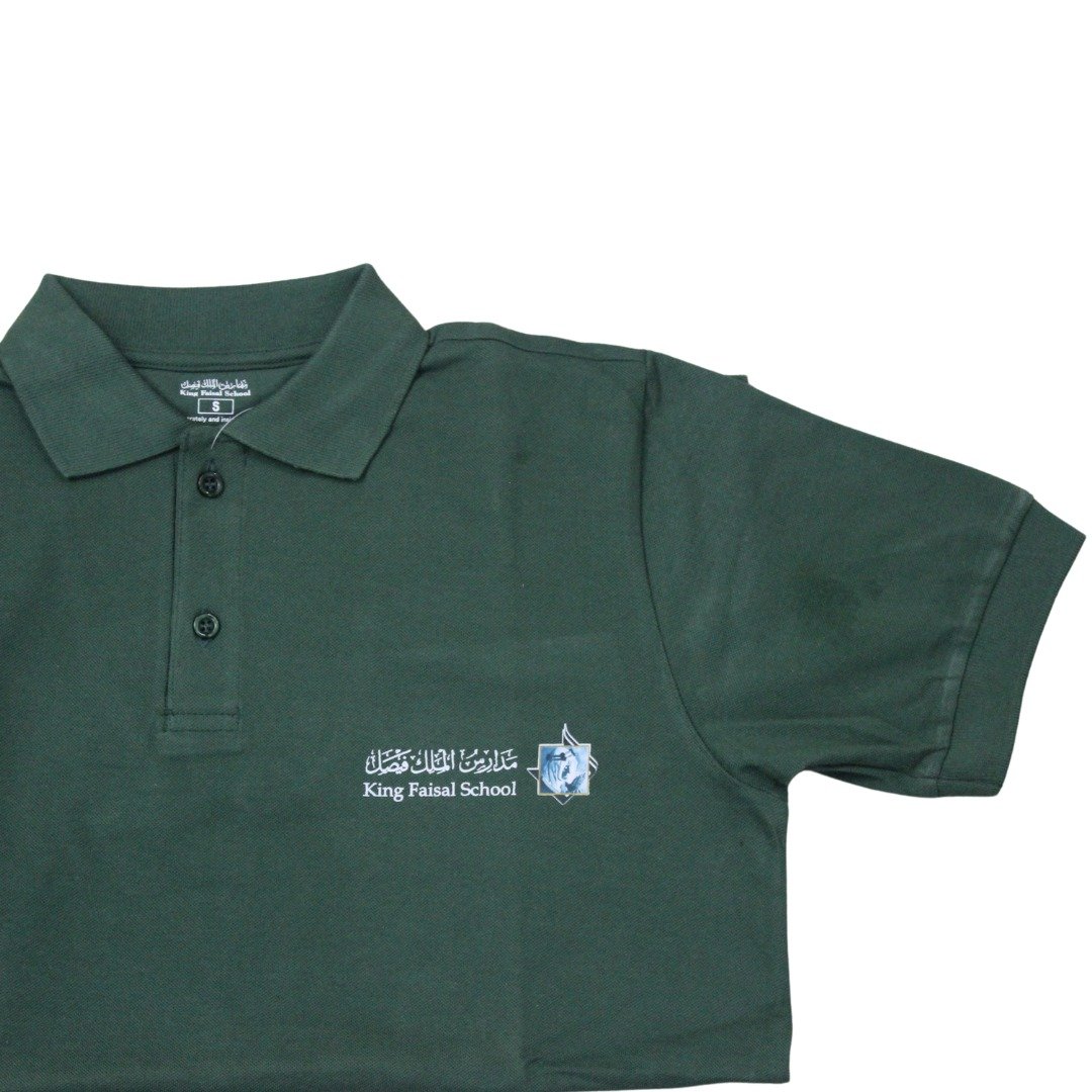 (Egypt) POLO SHORT SLEEVE GREEN - Image 1