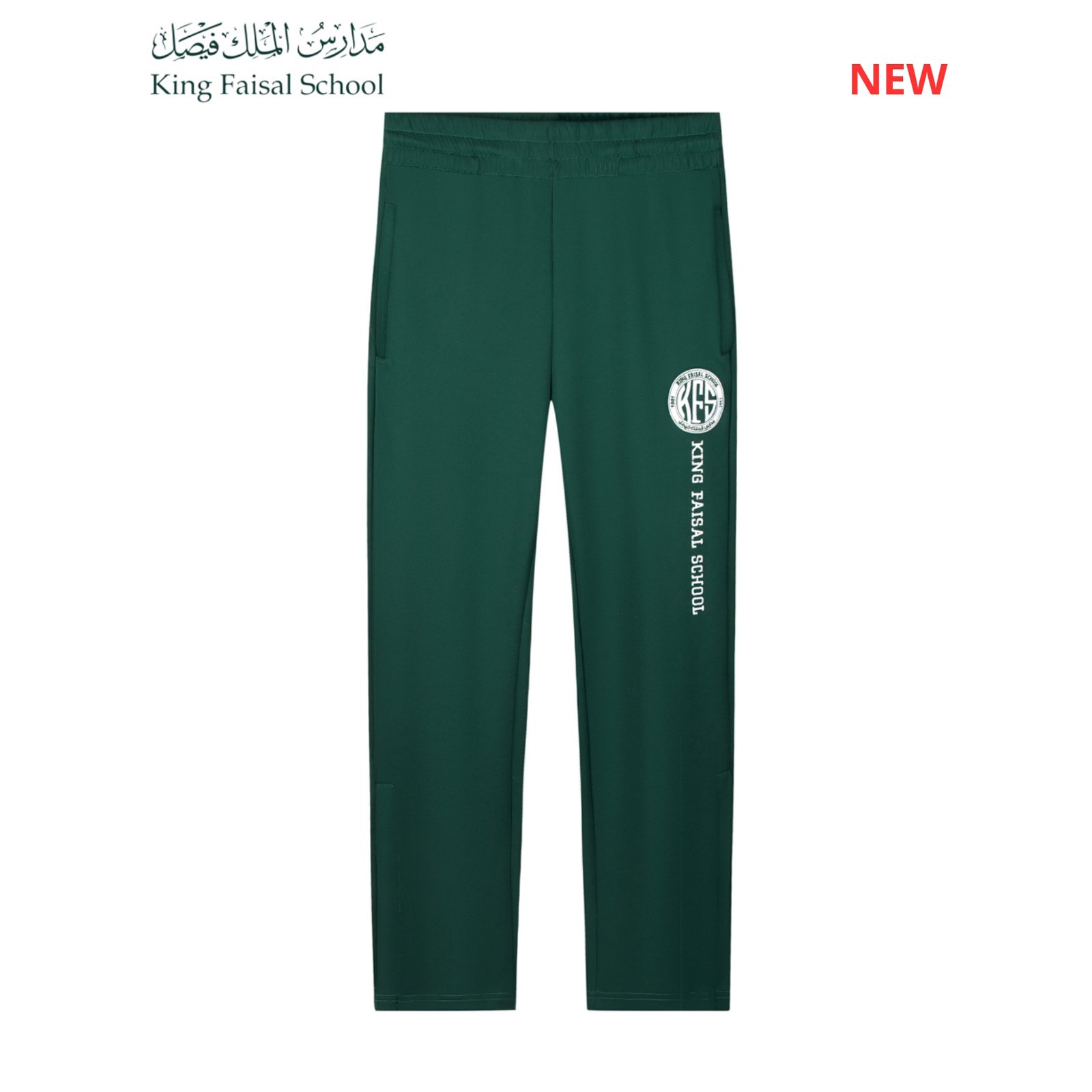  Sport Pants - Image 1