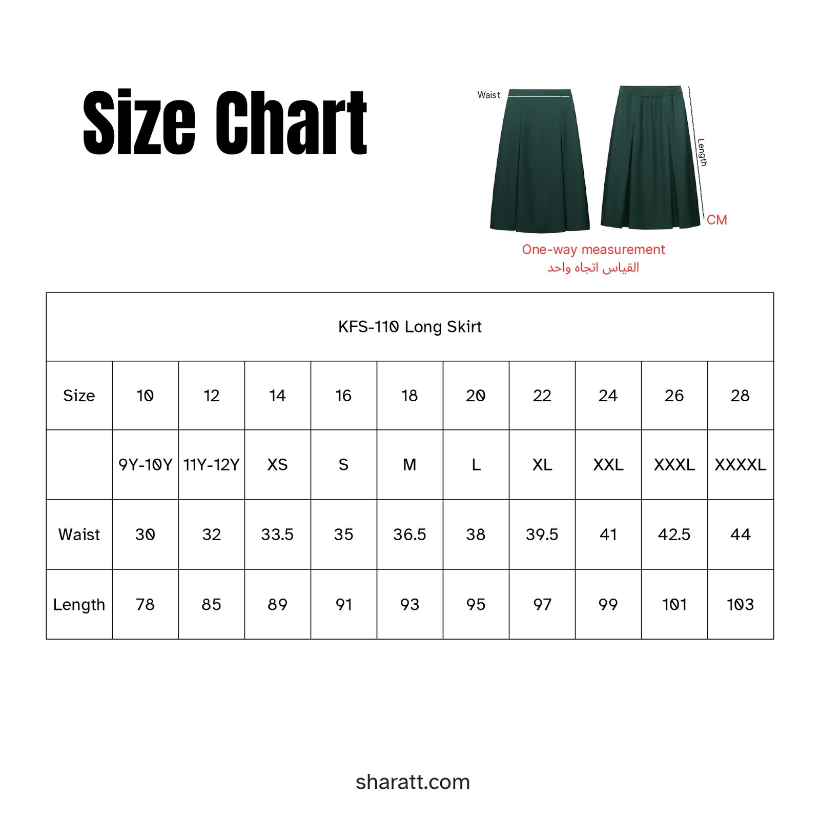 Long Skirt - Image 2