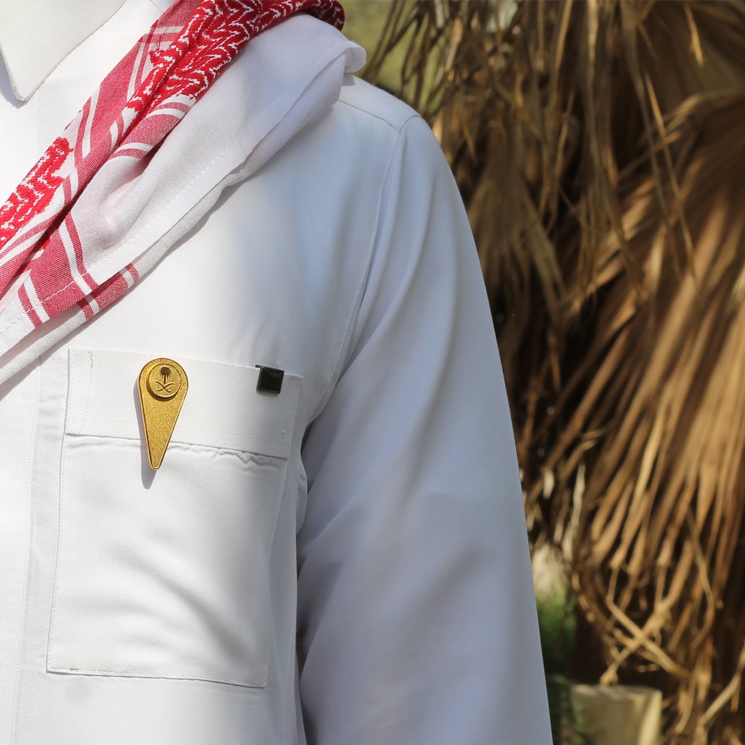 بروش هنا السعودية - Image 2