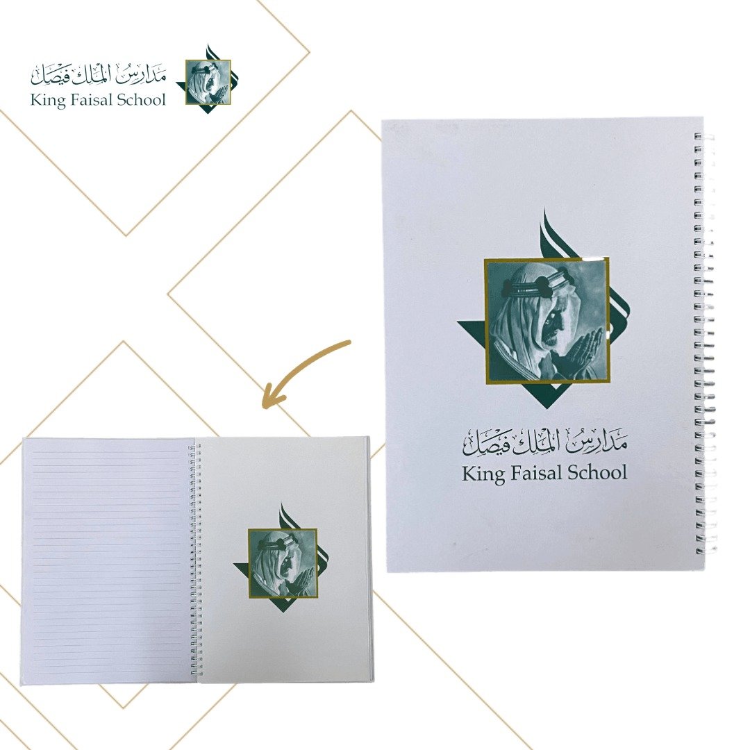  Lined Notebook A4 - Image 1