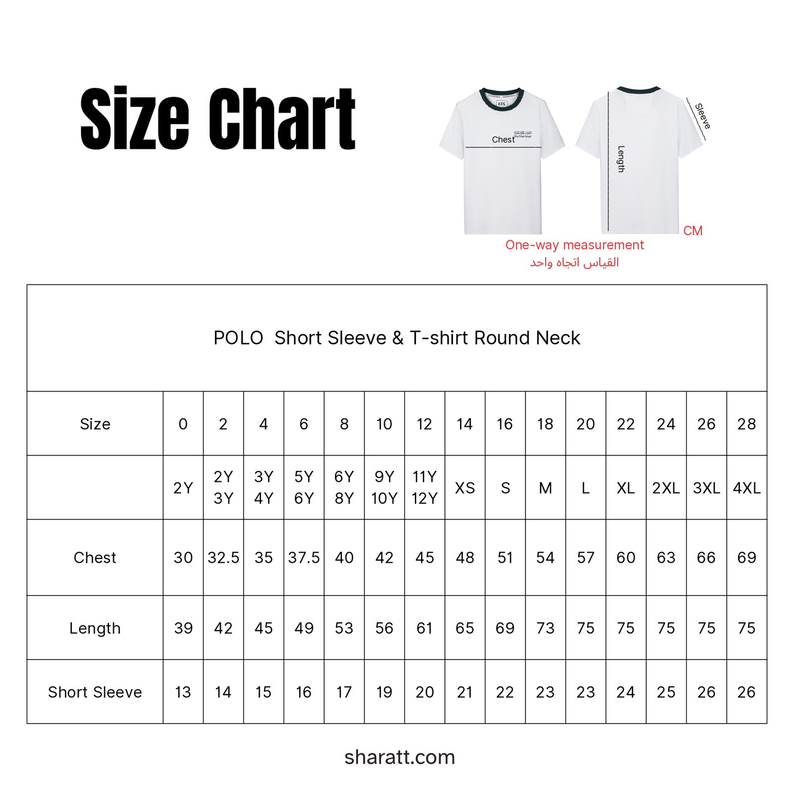 T Shirt  - Image 2