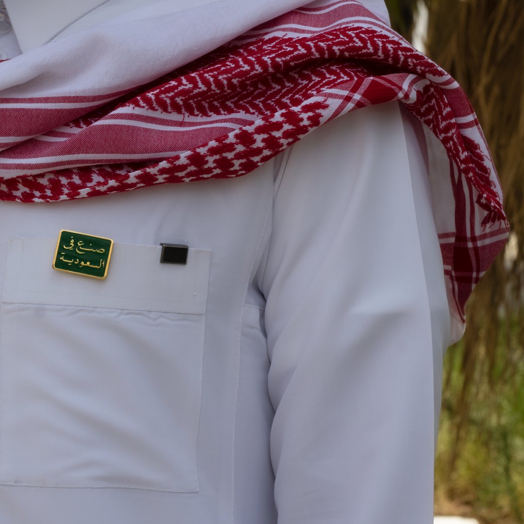 بروش صنع في السعودية - صورة 2