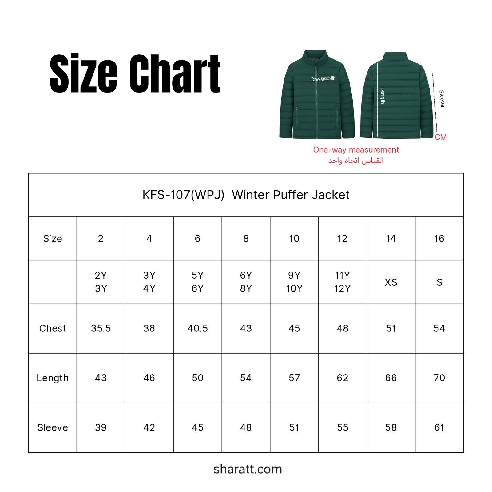 Puffer Jacket - Image 2