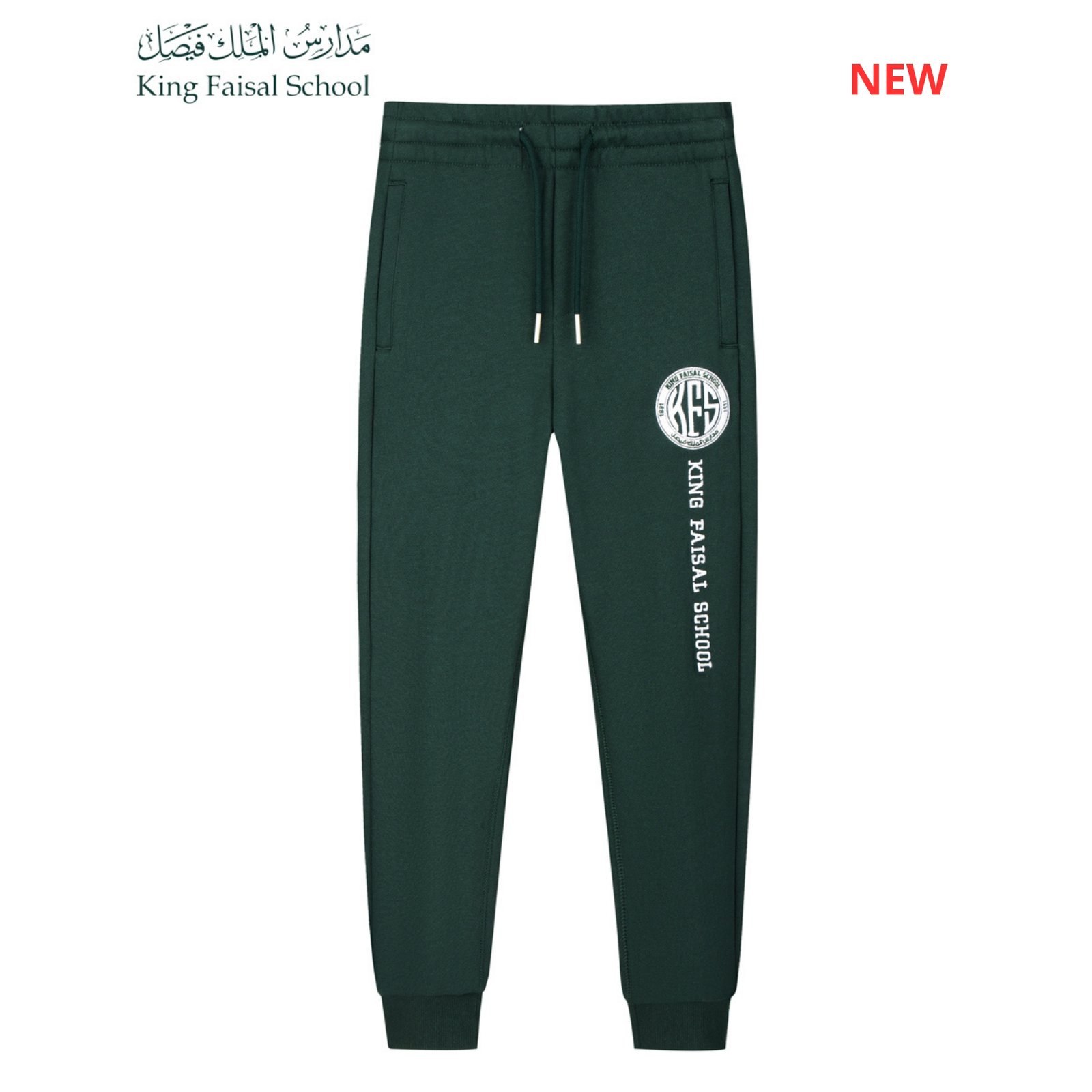 Cotton Pants - Image 1